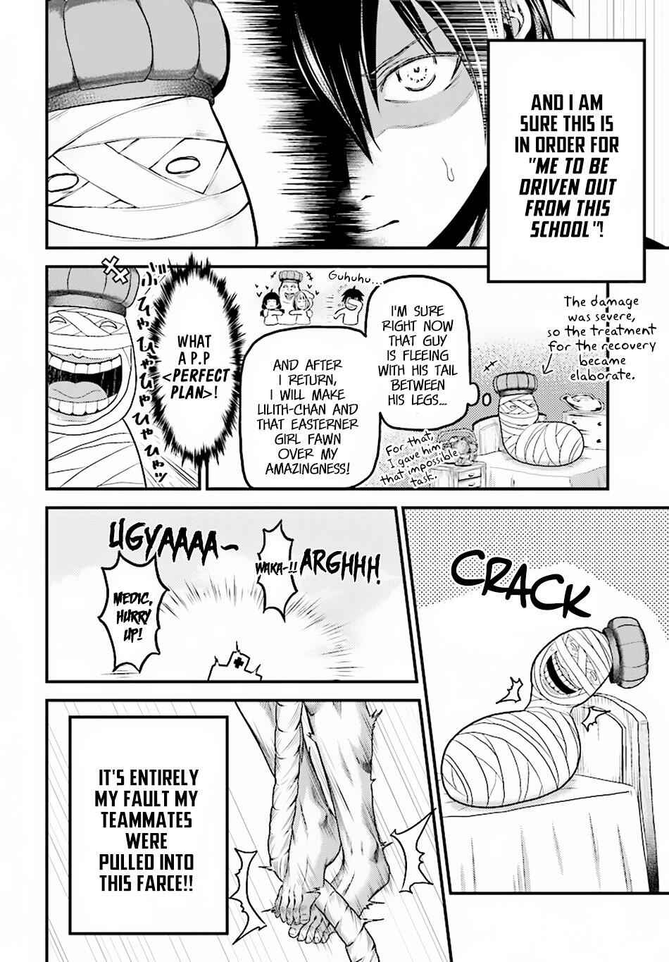 Murabito Desu Ga Nani Ka? Chapter 24.1 - Page 11