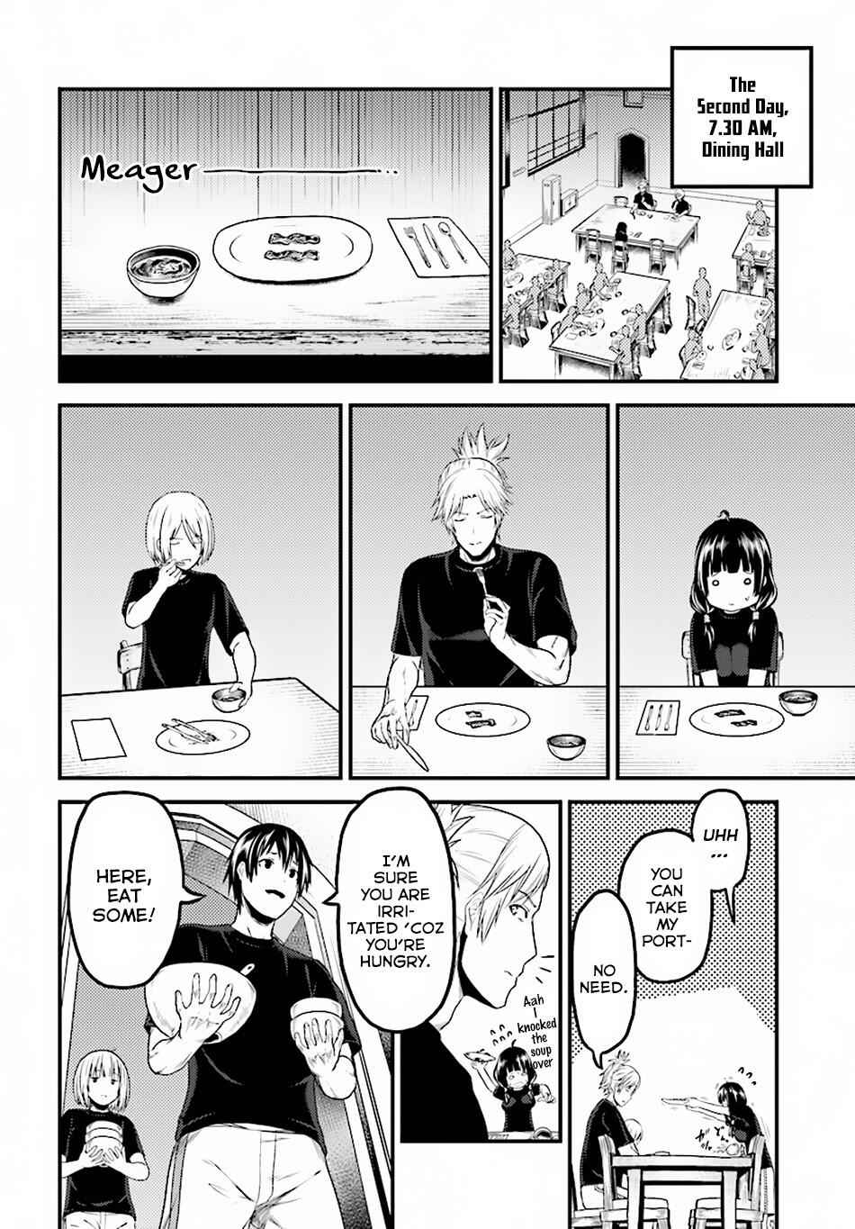 Murabito Desu Ga Nani Ka? Chapter 24.1 - Page 3