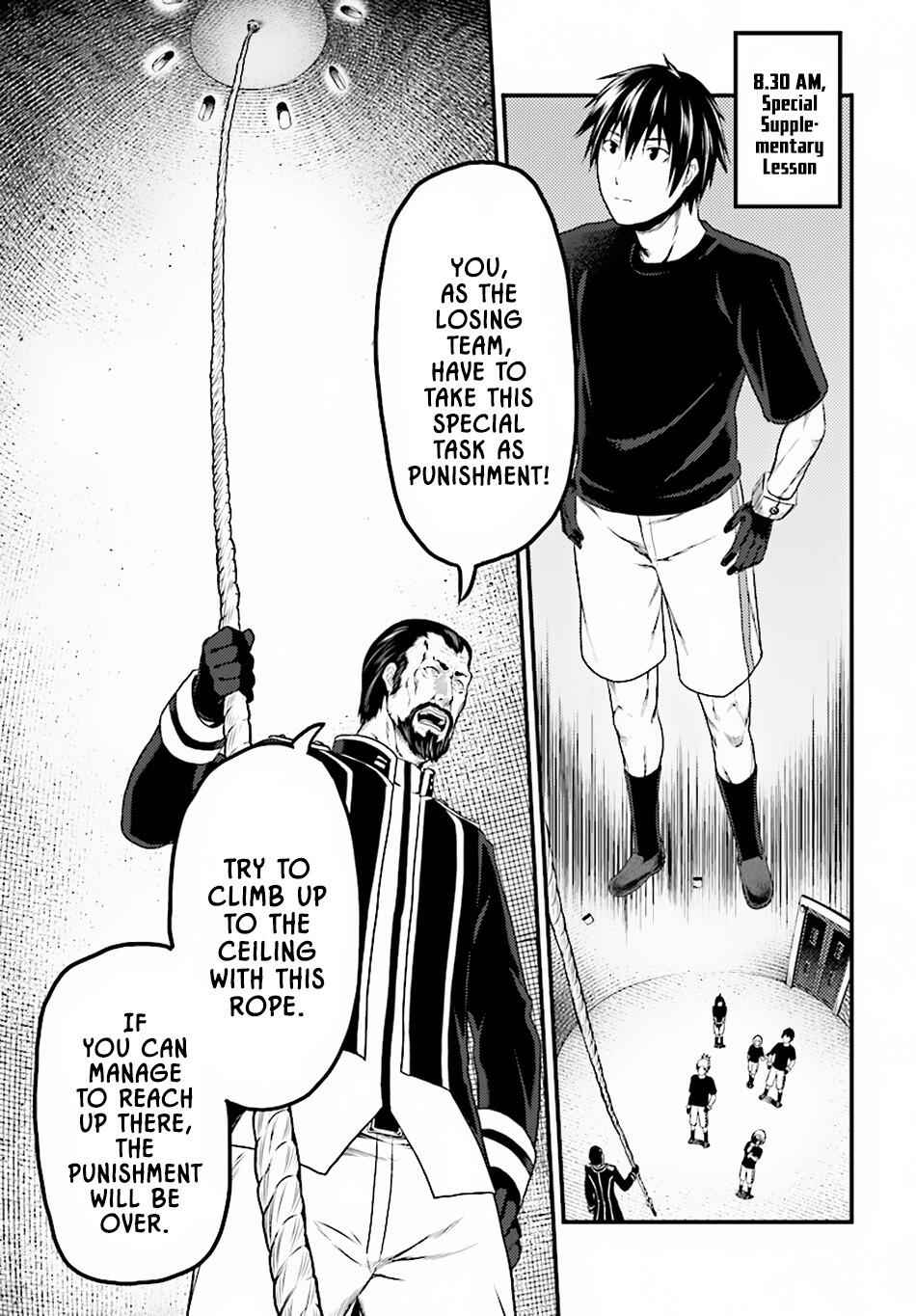 Murabito Desu Ga Nani Ka? Chapter 24.1 - Page 6