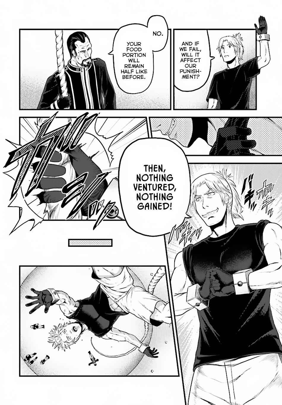 Murabito Desu Ga Nani Ka? Chapter 24.1 - Page 7