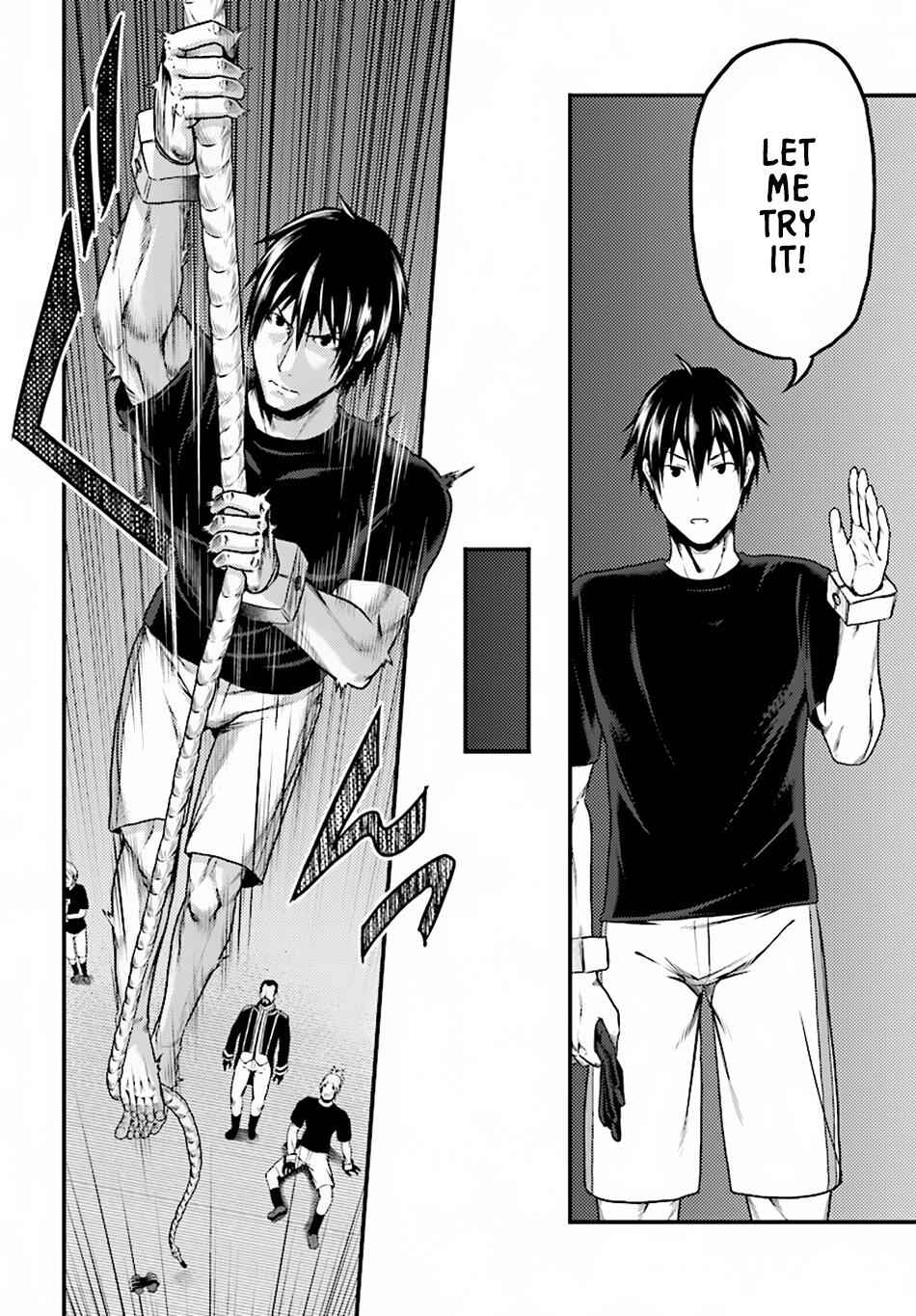 Murabito Desu Ga Nani Ka? Chapter 24.1 - Page 9