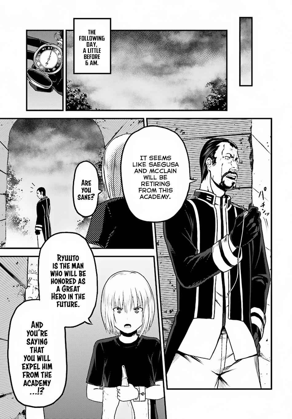 Murabito Desu Ga Nani Ka? Chapter 25 - Page 16