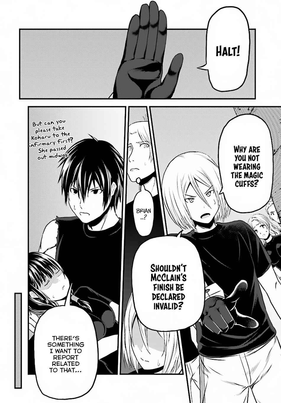 Murabito Desu Ga Nani Ka? Chapter 25 - Page 19