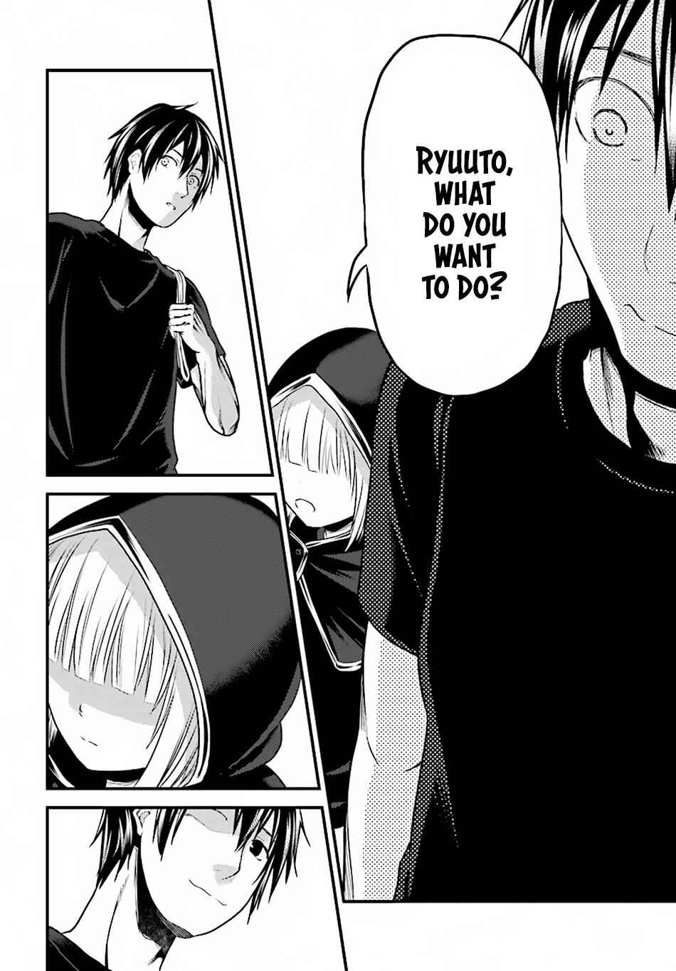 Murabito Desu Ga Nani Ka? Chapter 25 - Page 23