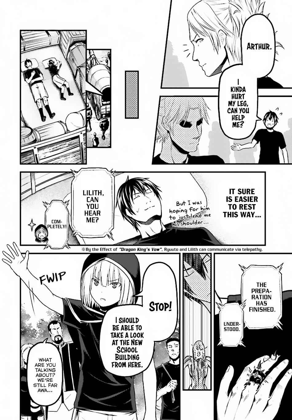 Murabito Desu Ga Nani Ka? Chapter 25 - Page 25