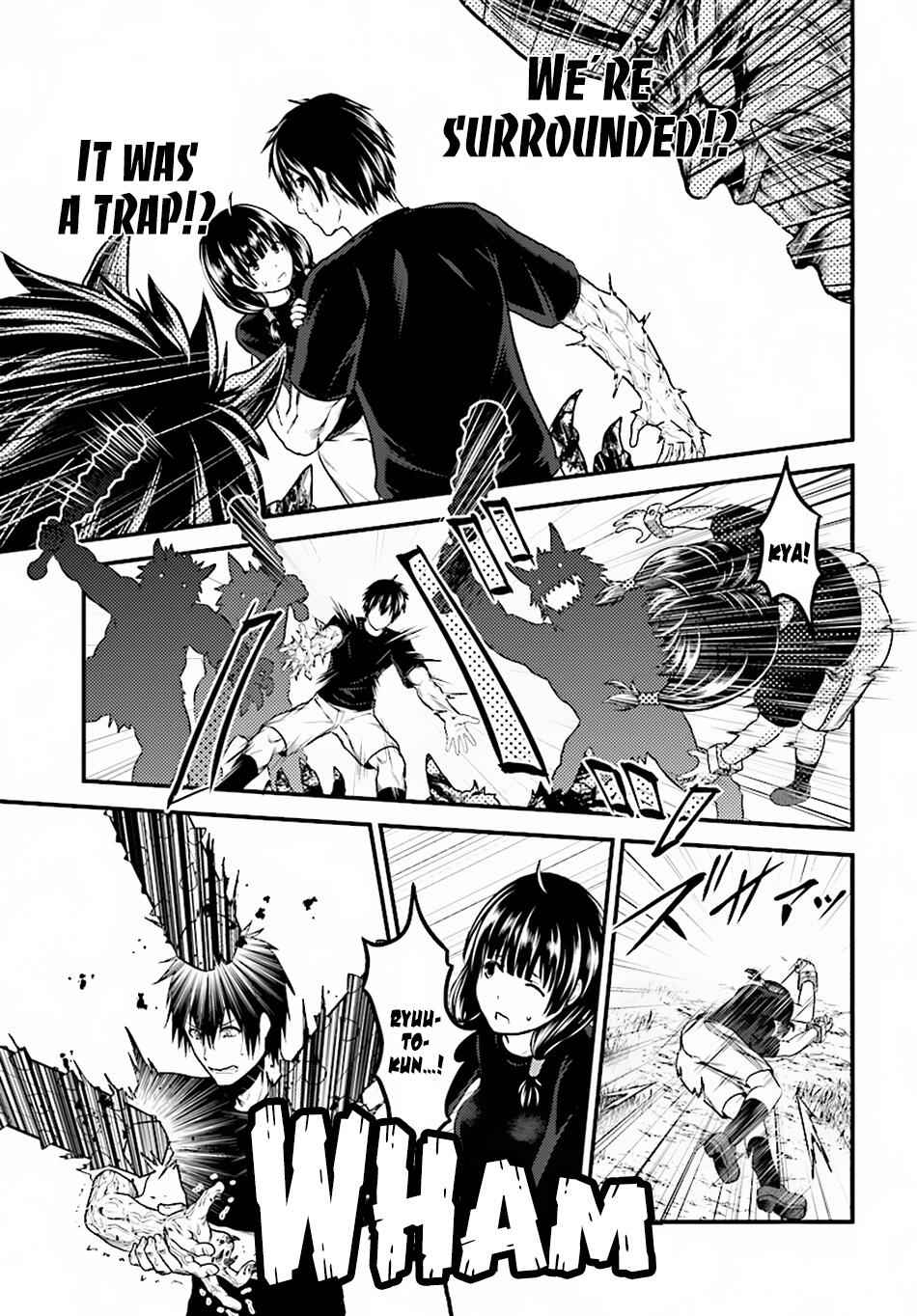 Murabito Desu Ga Nani Ka? Chapter 25 - Page 4