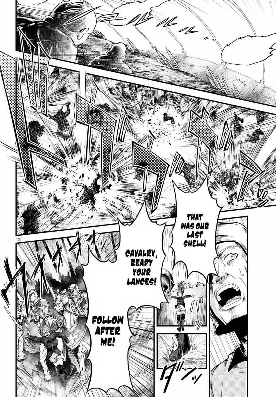 Murabito Desu Ga Nani Ka? Chapter 26 - Page 13