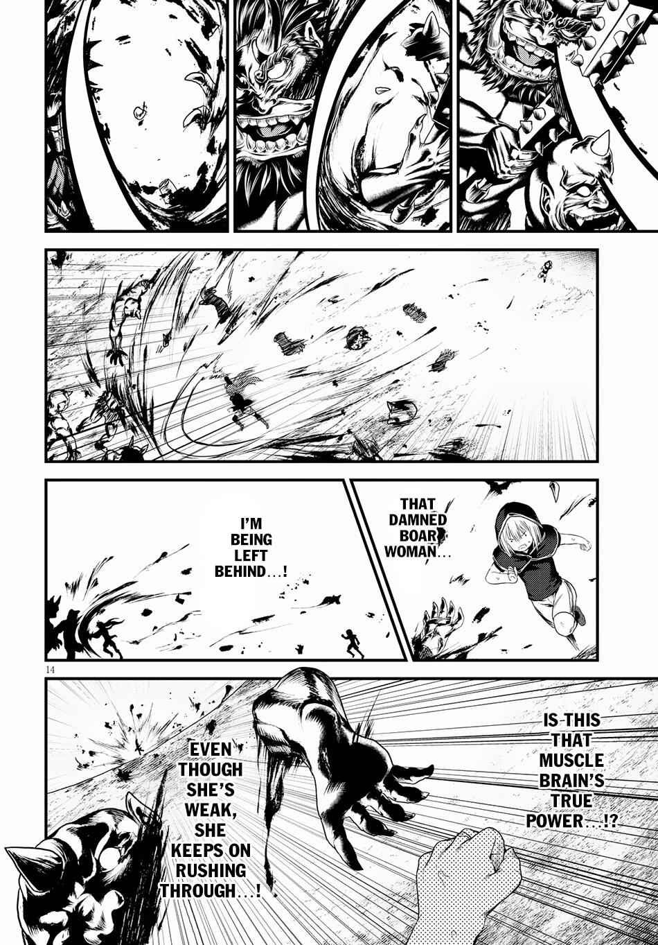 Murabito Desu Ga Nani Ka? Chapter 26 - Page 15