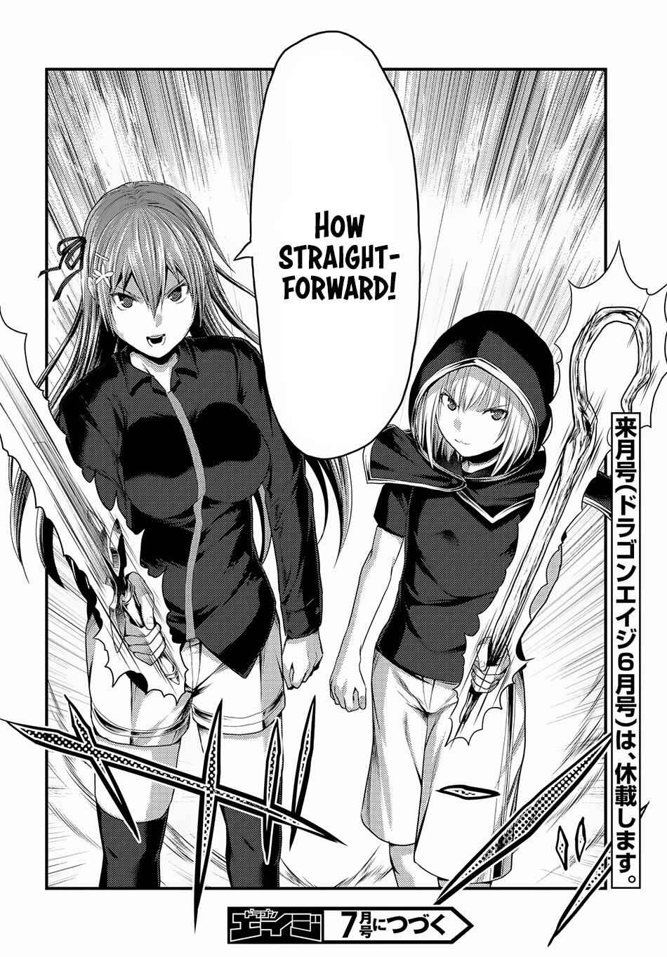 Murabito Desu Ga Nani Ka? Chapter 26 - Page 20