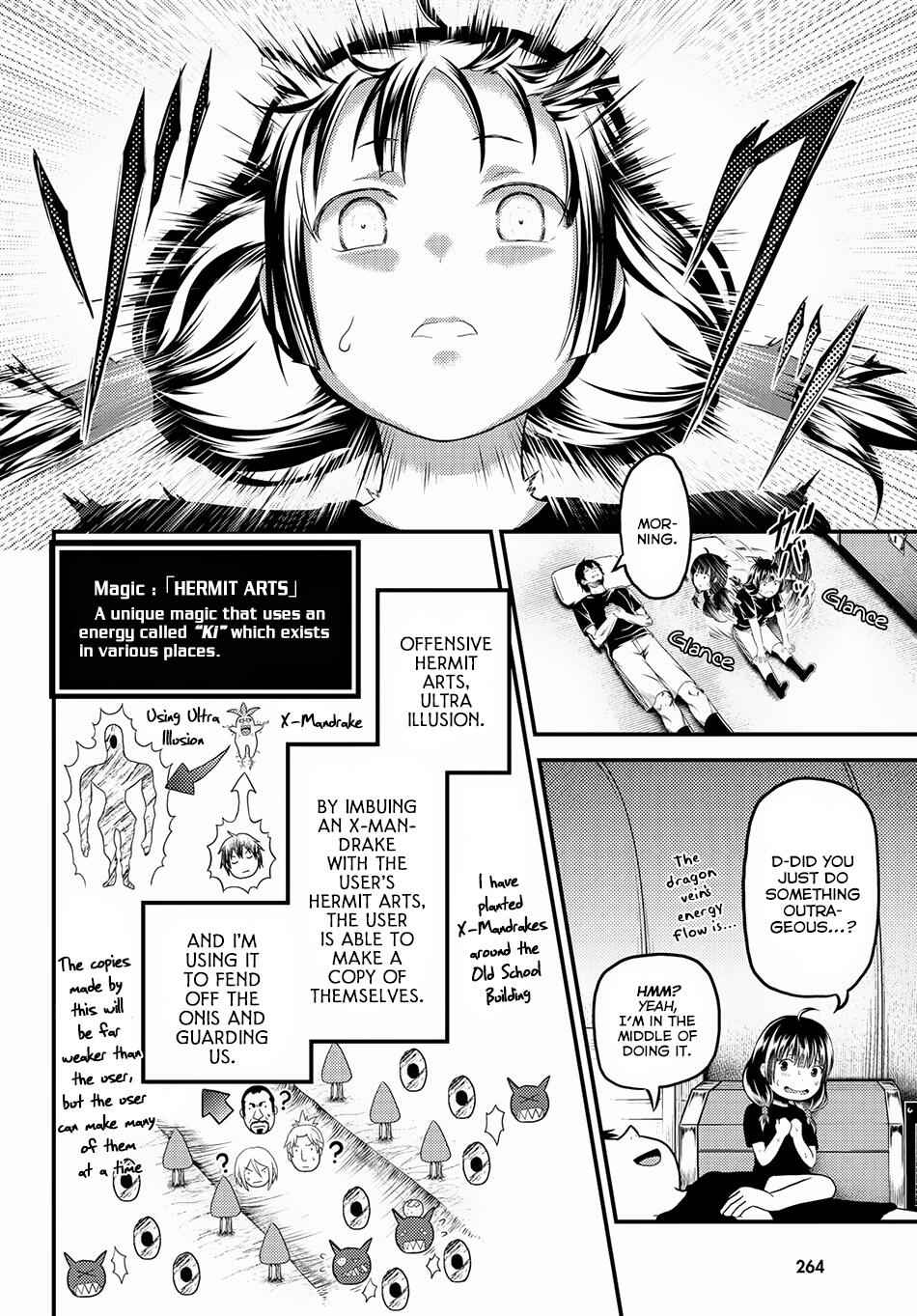 Murabito Desu Ga Nani Ka? Chapter 26 - Page 3