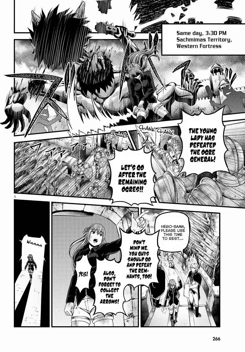 Murabito Desu Ga Nani Ka? Chapter 26 - Page 5