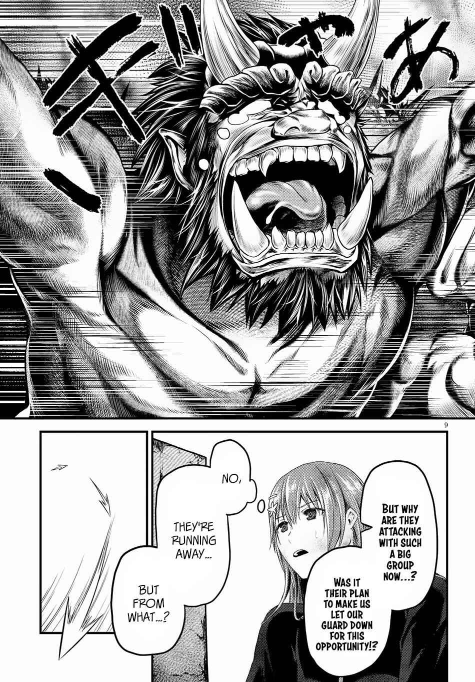 Murabito Desu Ga Nani Ka? Chapter 26 - Page 10