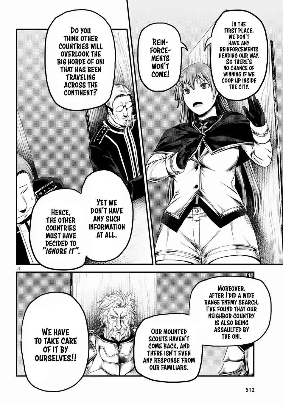 Murabito Desu Ga Nani Ka? Chapter 27 - Page 15