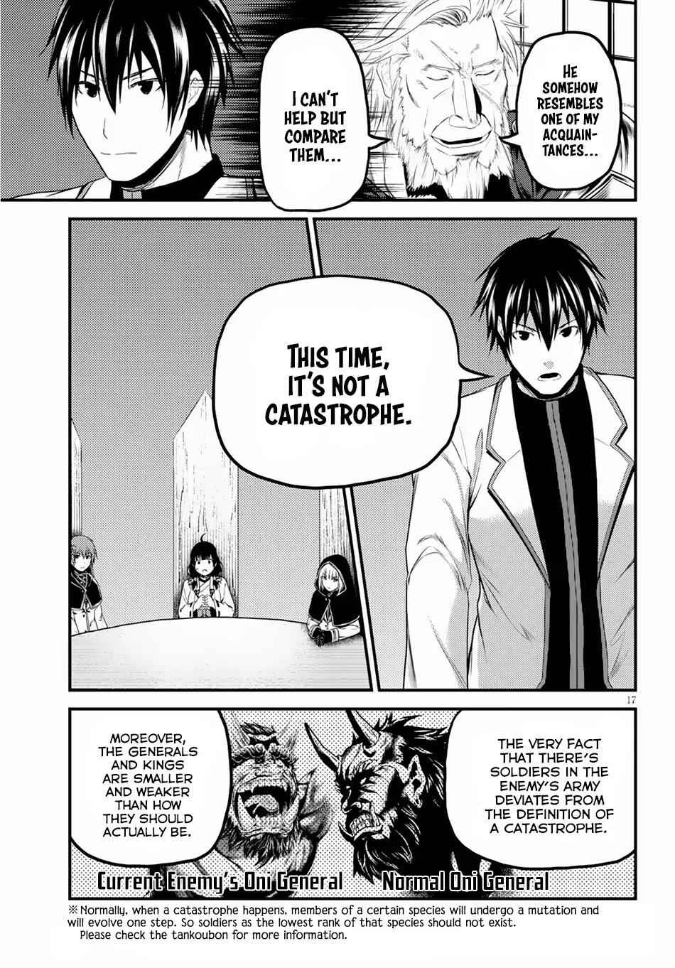Murabito Desu Ga Nani Ka? Chapter 27 - Page 18
