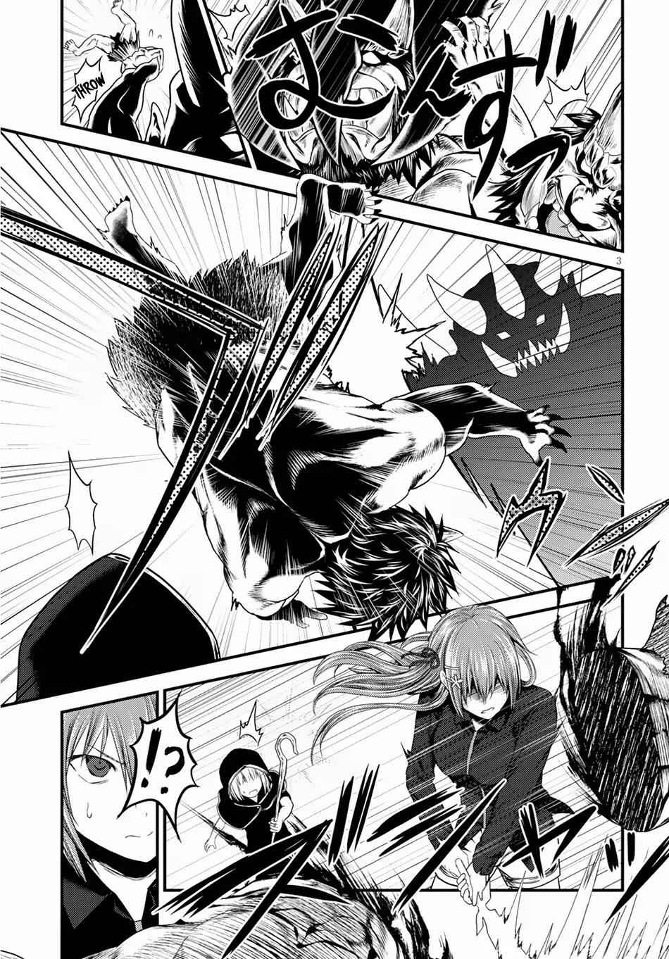 Murabito Desu Ga Nani Ka? Chapter 27 - Page 4