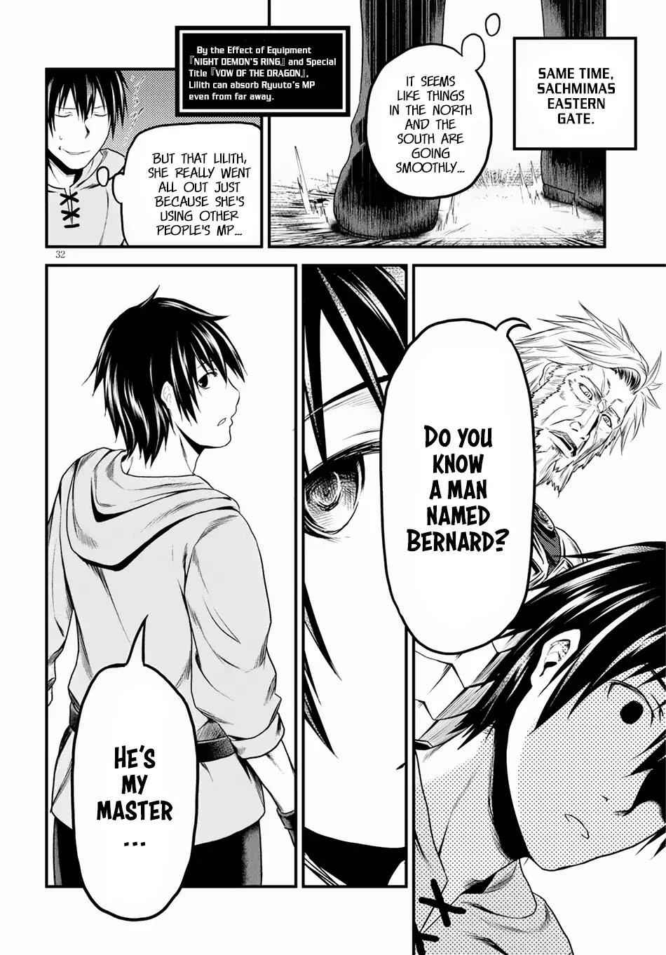 Murabito Desu Ga Nani Ka? Chapter 27 - Page 32