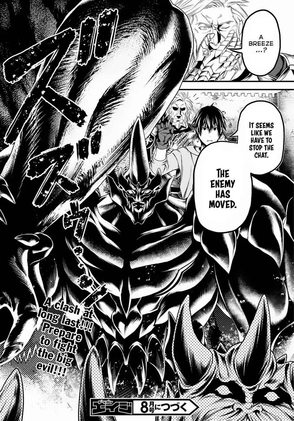 Murabito Desu Ga Nani Ka? Chapter 27 - Page 34