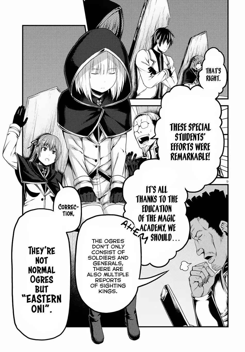 Murabito Desu Ga Nani Ka? Chapter 27 - Page 10