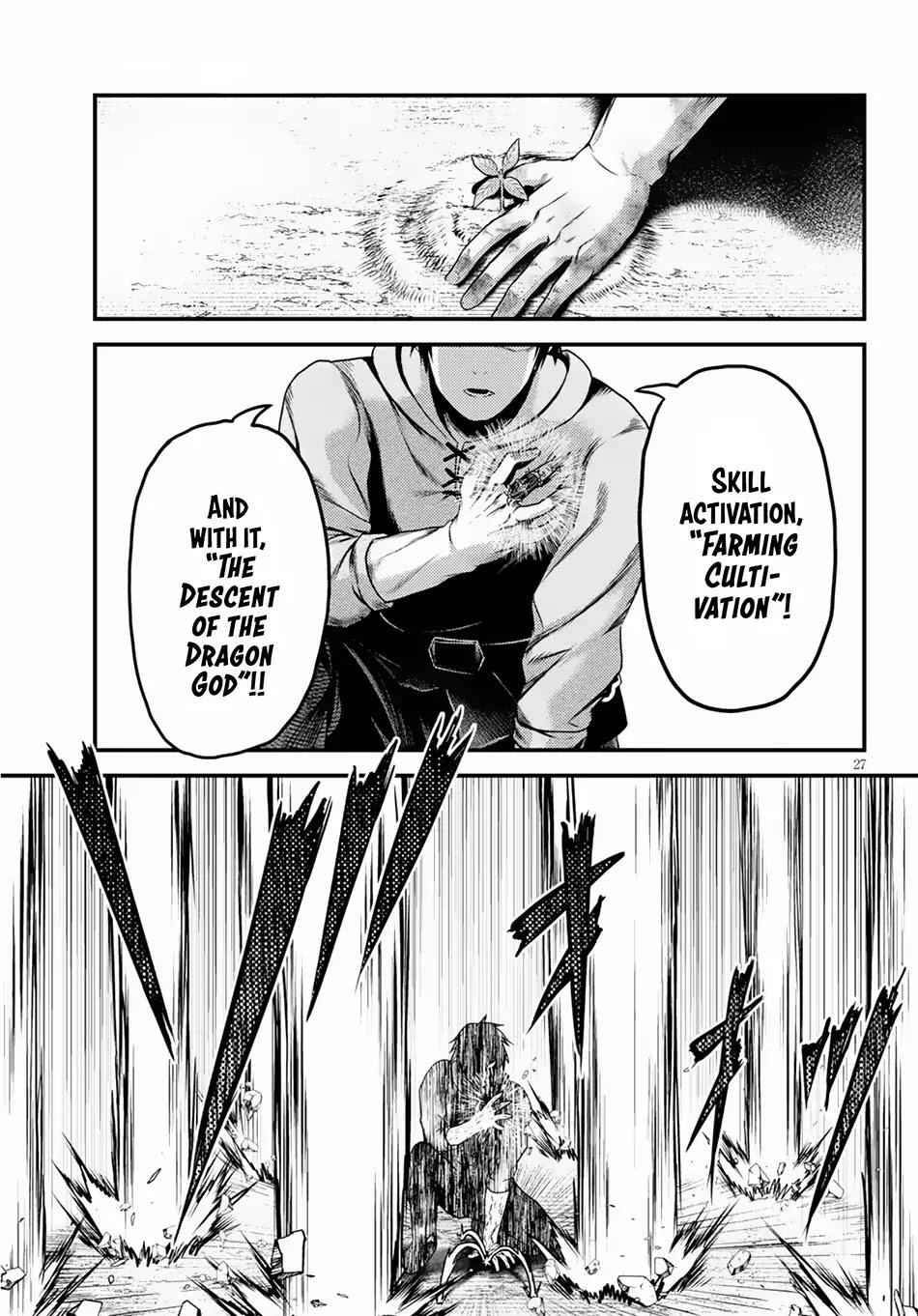 Murabito Desu Ga Nani Ka? Chapter 28 - Page 23