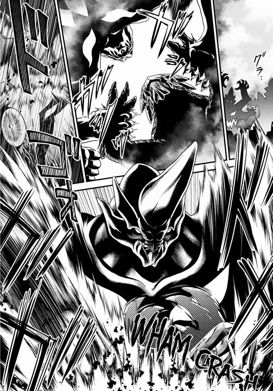 Murabito Desu Ga Nani Ka? Chapter 28 - Page 30