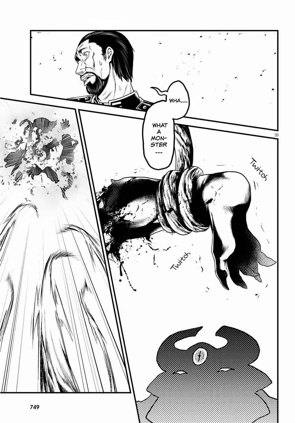Murabito Desu Ga Nani Ka? Chapter 28 - Page 34