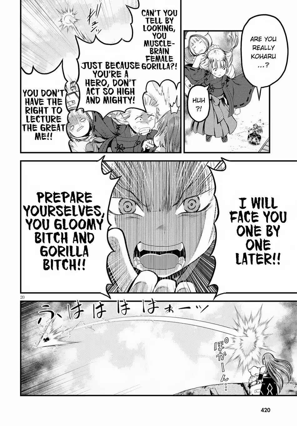 Murabito Desu Ga Nani Ka? Chapter 29 - Page 21