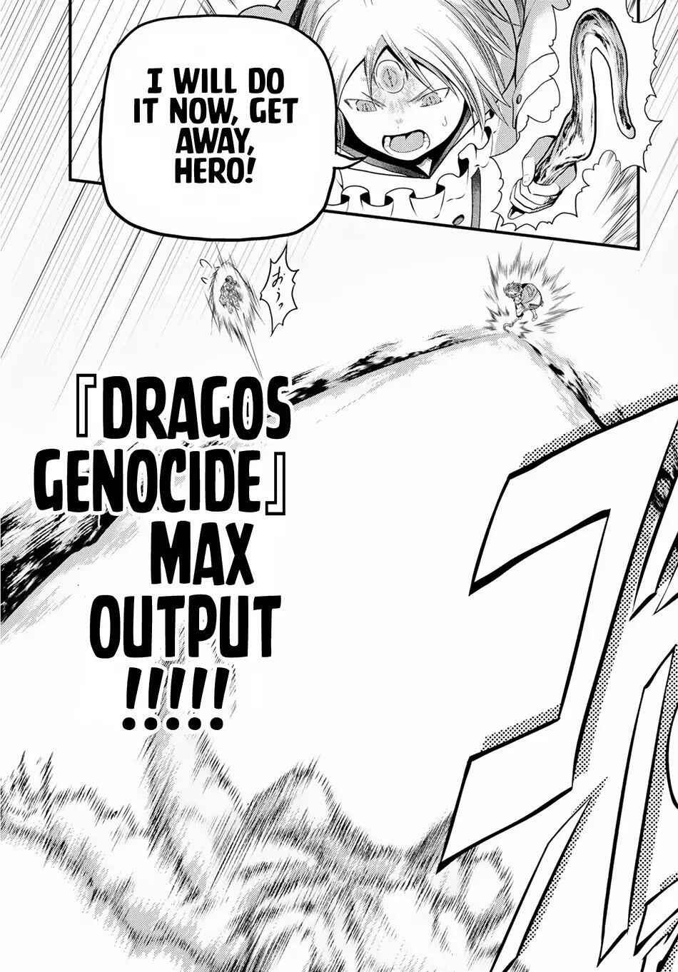 Murabito Desu Ga Nani Ka? Chapter 29 - Page 30