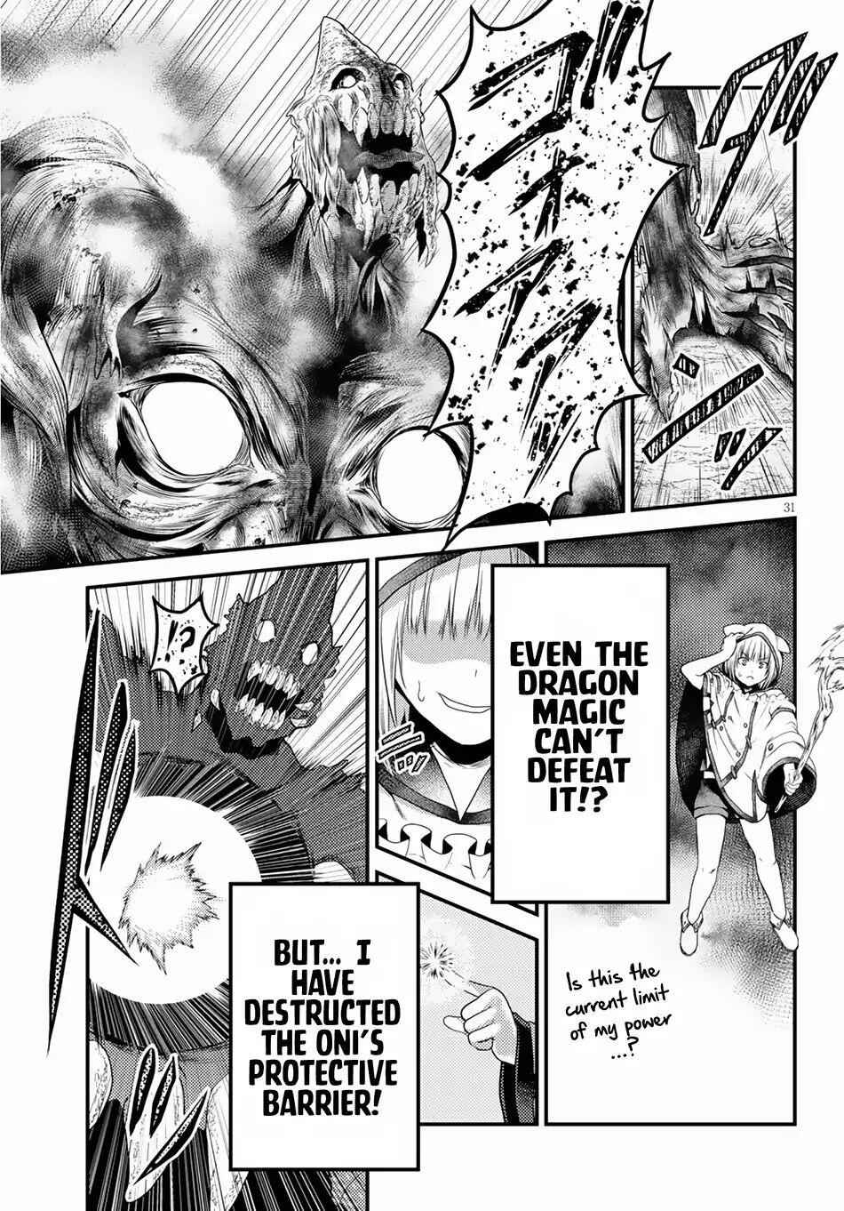 Murabito Desu Ga Nani Ka? Chapter 29 - Page 32