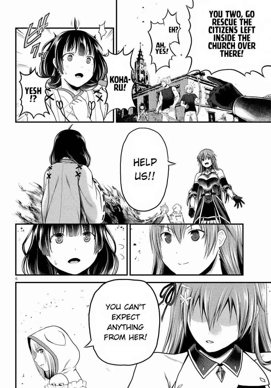 Murabito Desu Ga Nani Ka? Chapter 29 - Page 7