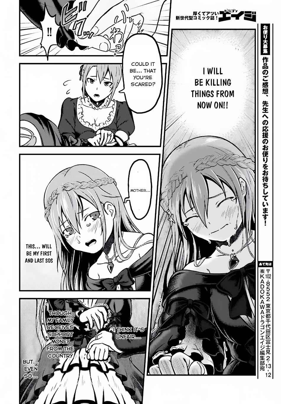 Murabito Desu Ga Nani Ka? Chapter 3 - Page 25