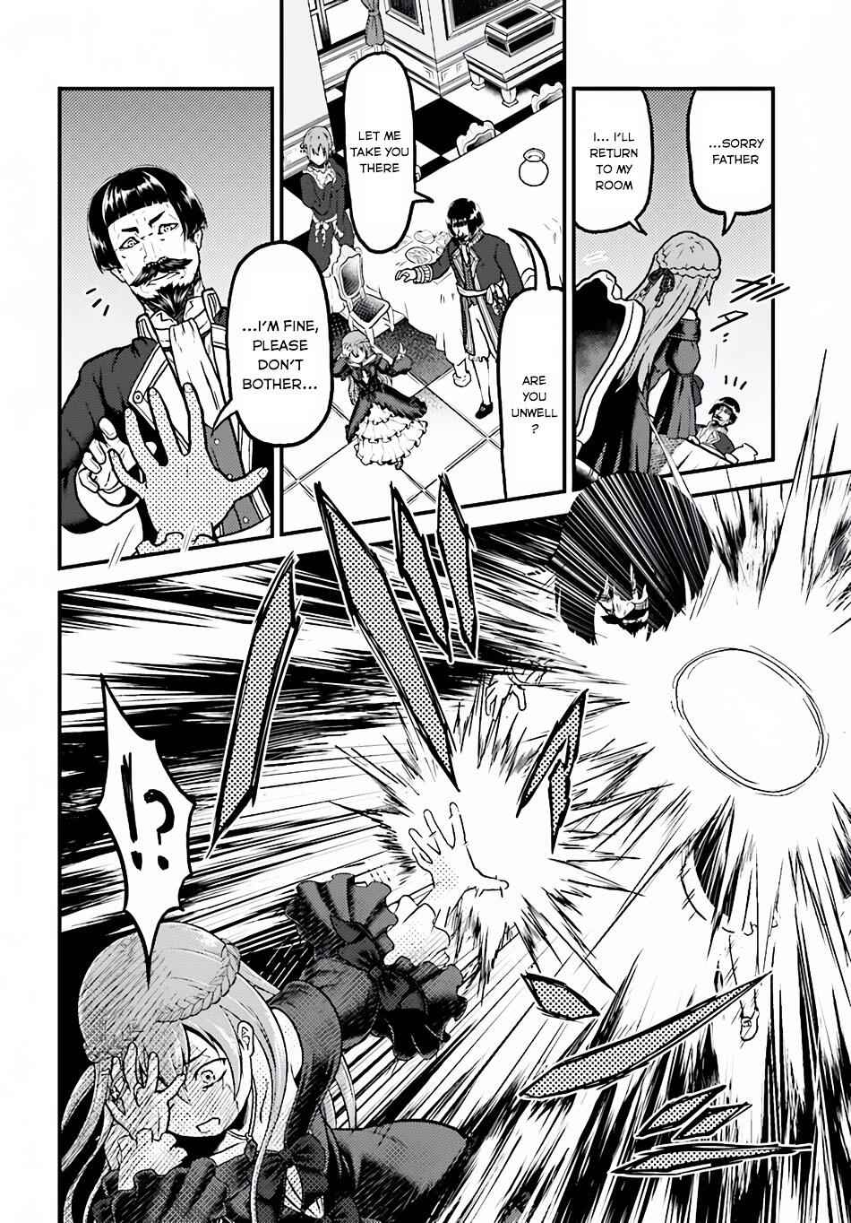 Murabito Desu Ga Nani Ka? Chapter 3 - Page 27