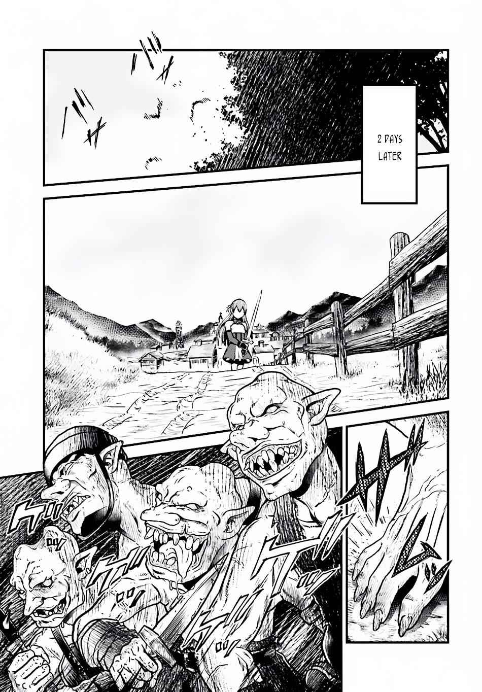 Murabito Desu Ga Nani Ka? Chapter 3 - Page 43