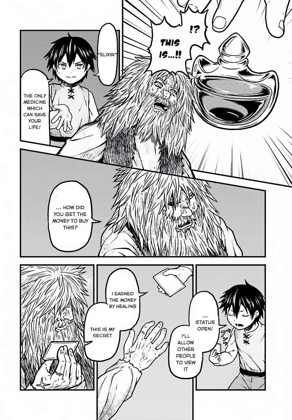 Murabito Desu Ga Nani Ka? Chapter 3 - Page 7