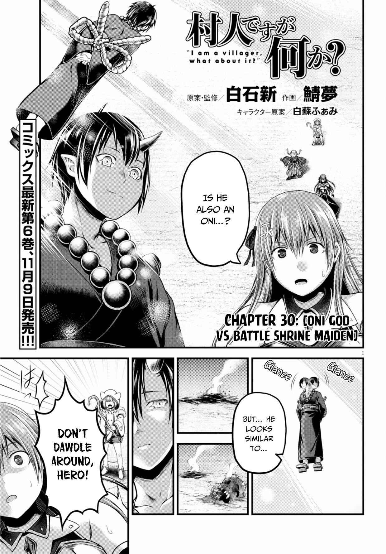 Murabito Desu Ga Nani Ka? Chapter 30 - Page 2