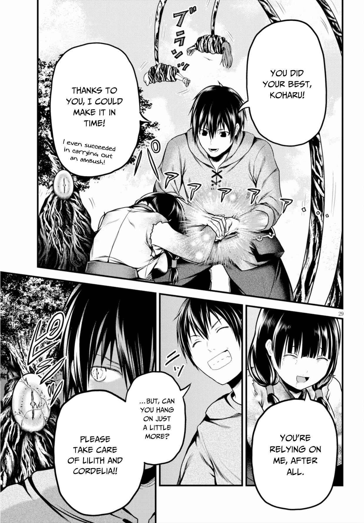 Murabito Desu Ga Nani Ka? Chapter 30 - Page 29