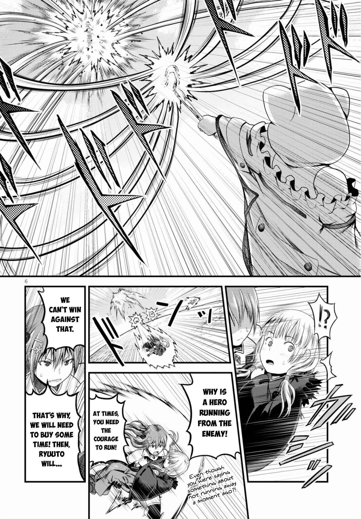 Murabito Desu Ga Nani Ka? Chapter 30 - Page 7