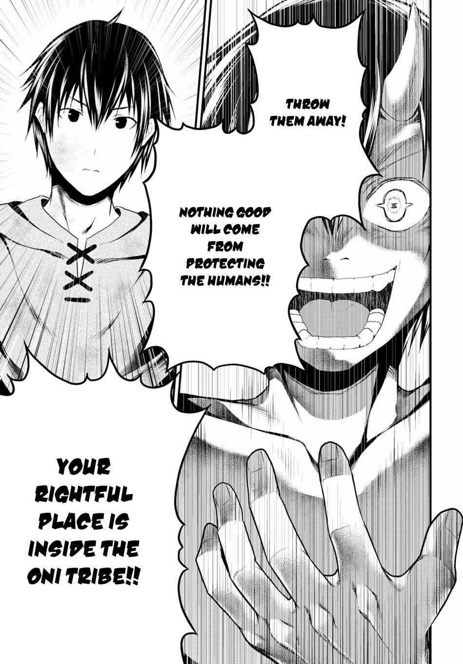Murabito Desu Ga Nani Ka? Chapter 31 - Page 14