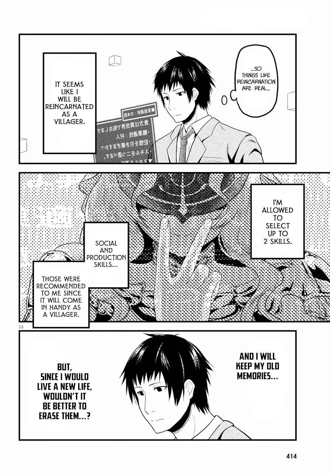 Murabito Desu Ga Nani Ka? Chapter 32.5 - Page 14