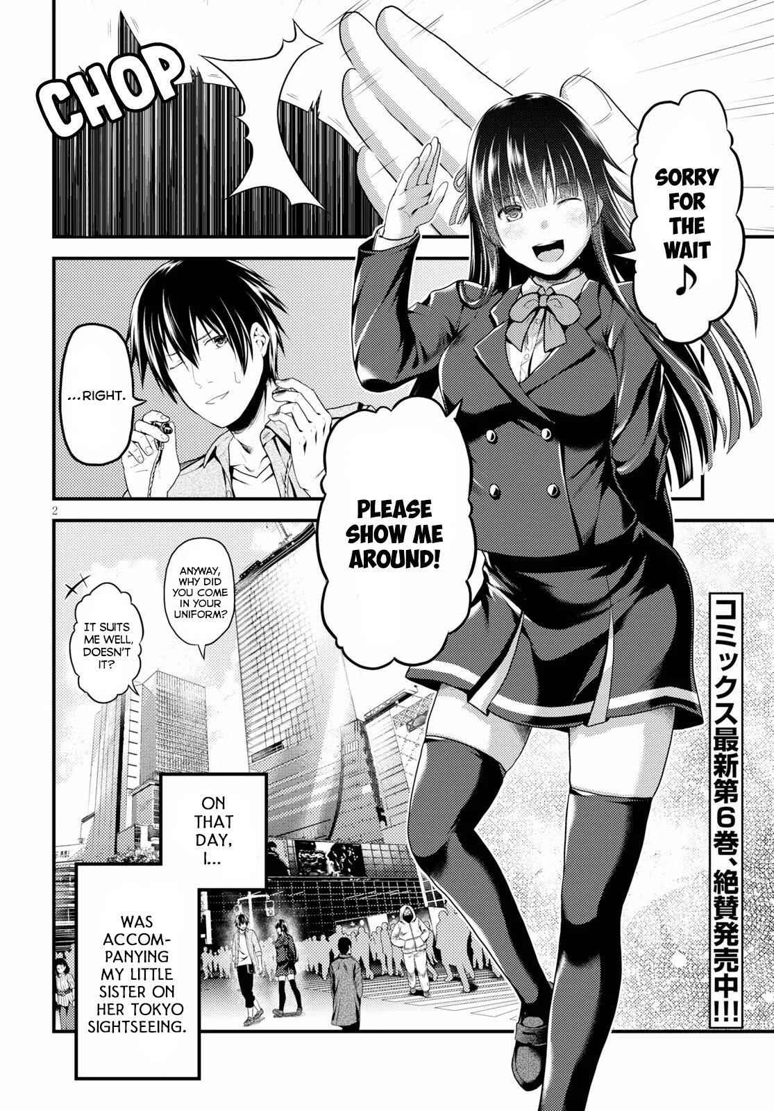 Murabito Desu Ga Nani Ka? Chapter 32.5 - Page 3
