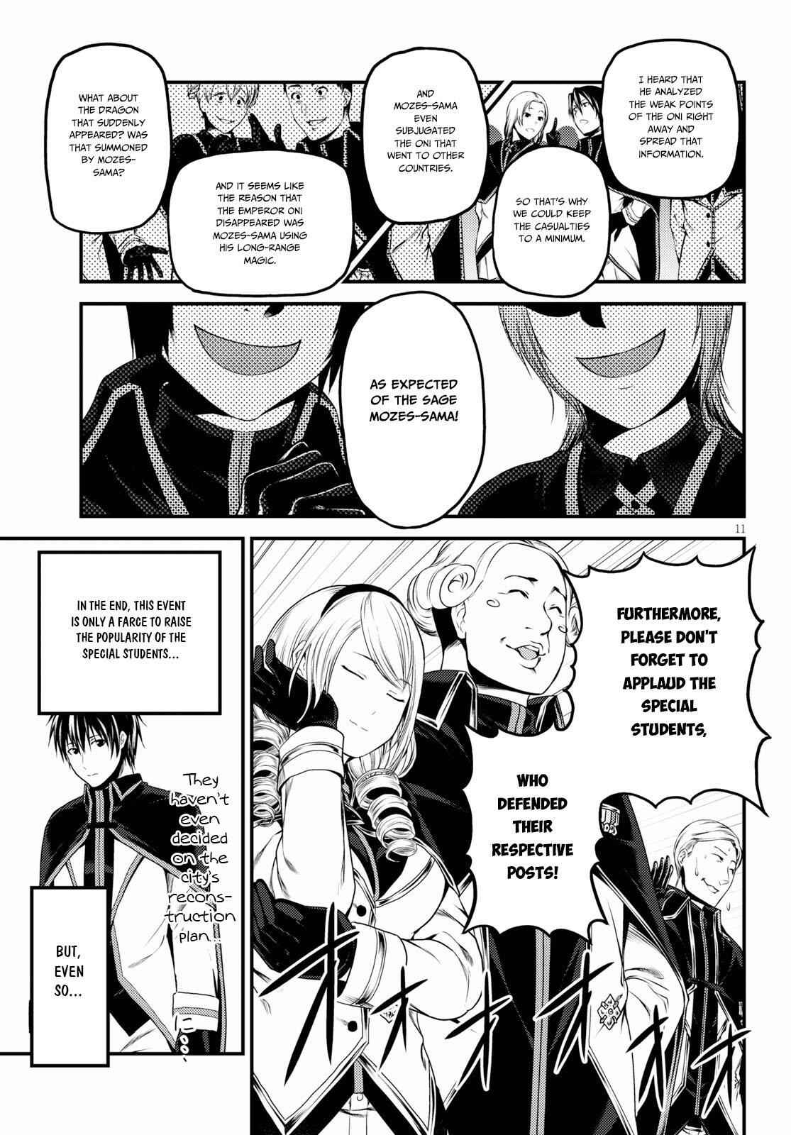 Murabito Desu Ga Nani Ka? Chapter 32 - Page 12