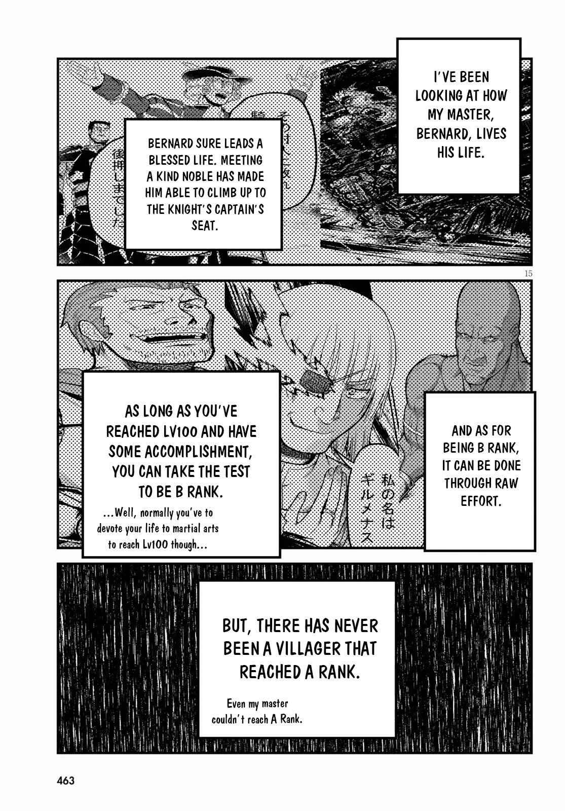 Murabito Desu Ga Nani Ka? Chapter 34 - Page 16