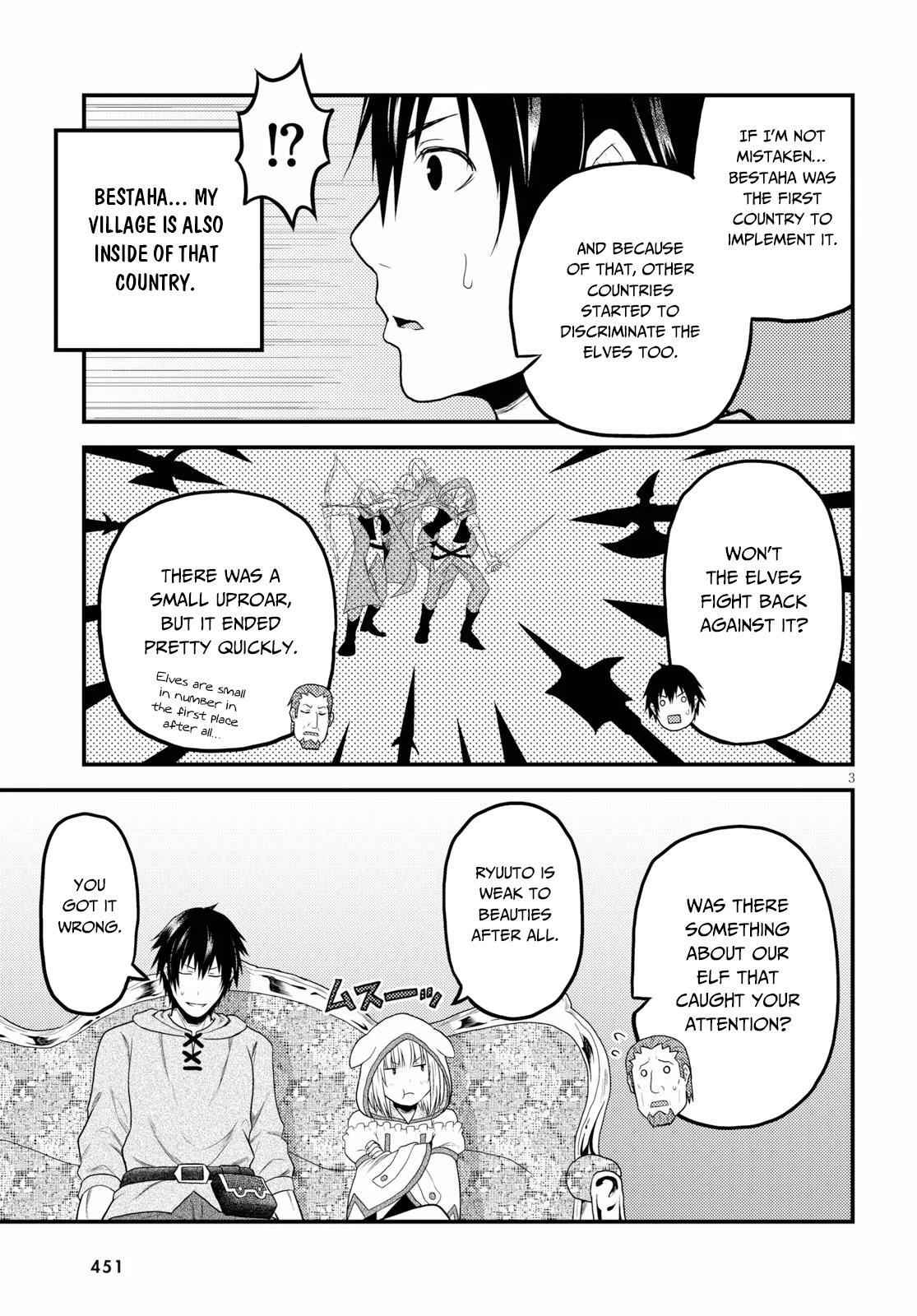 Murabito Desu Ga Nani Ka? Chapter 34 - Page 4