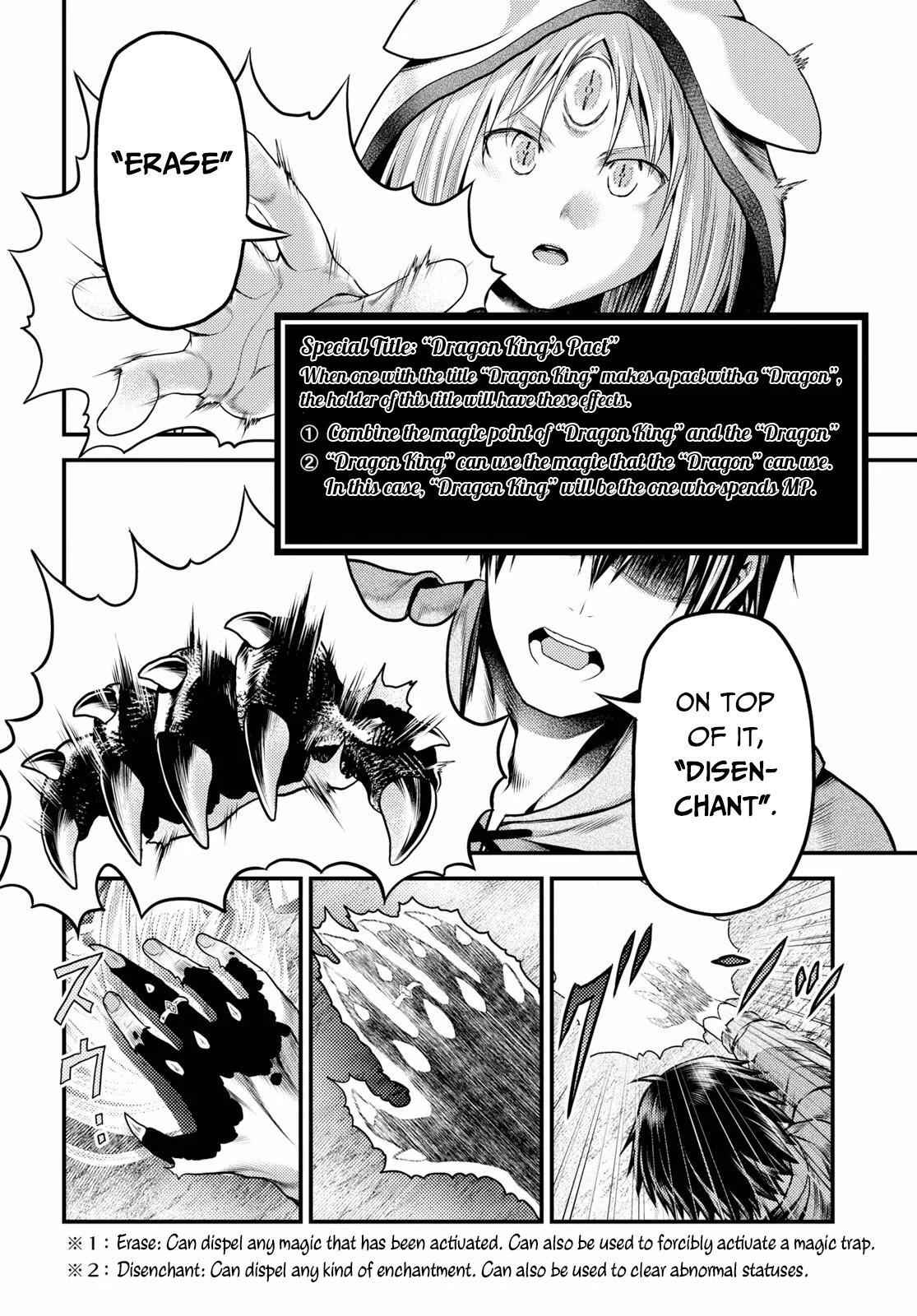 Murabito Desu Ga Nani Ka? Chapter 34 - Page 31