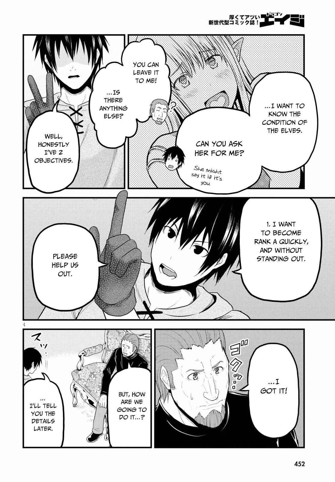 Murabito Desu Ga Nani Ka? Chapter 34 - Page 5