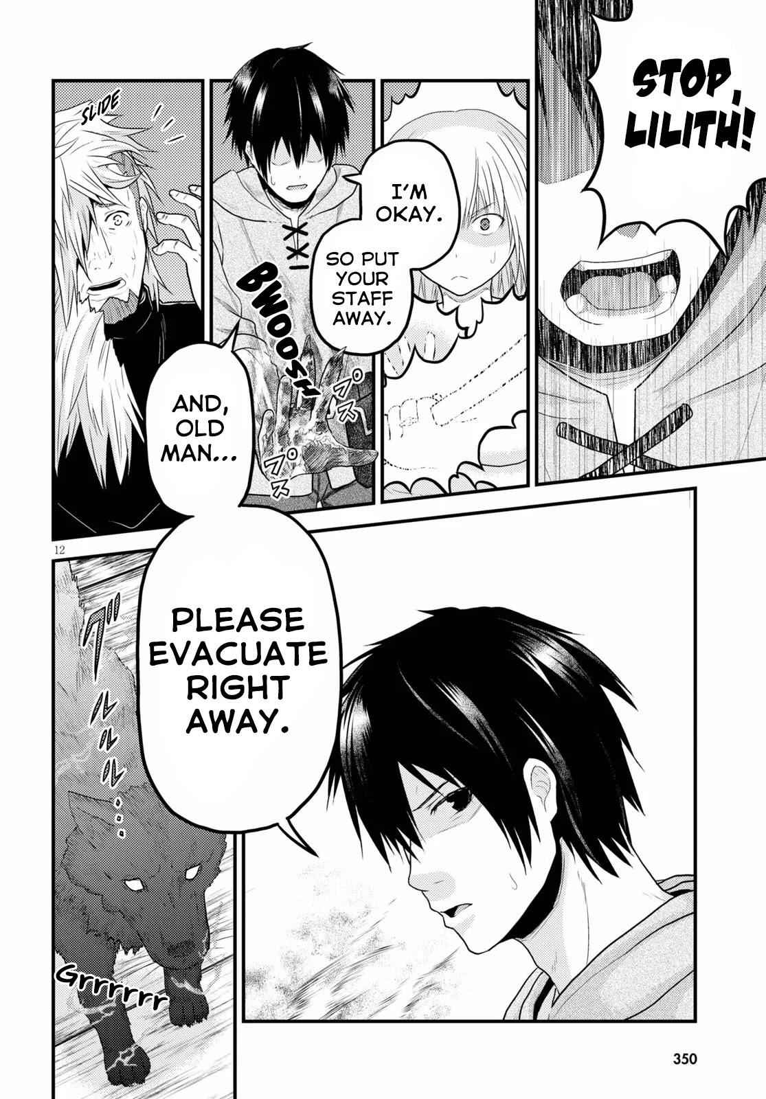 Murabito Desu Ga Nani Ka? Chapter 35 - Page 13