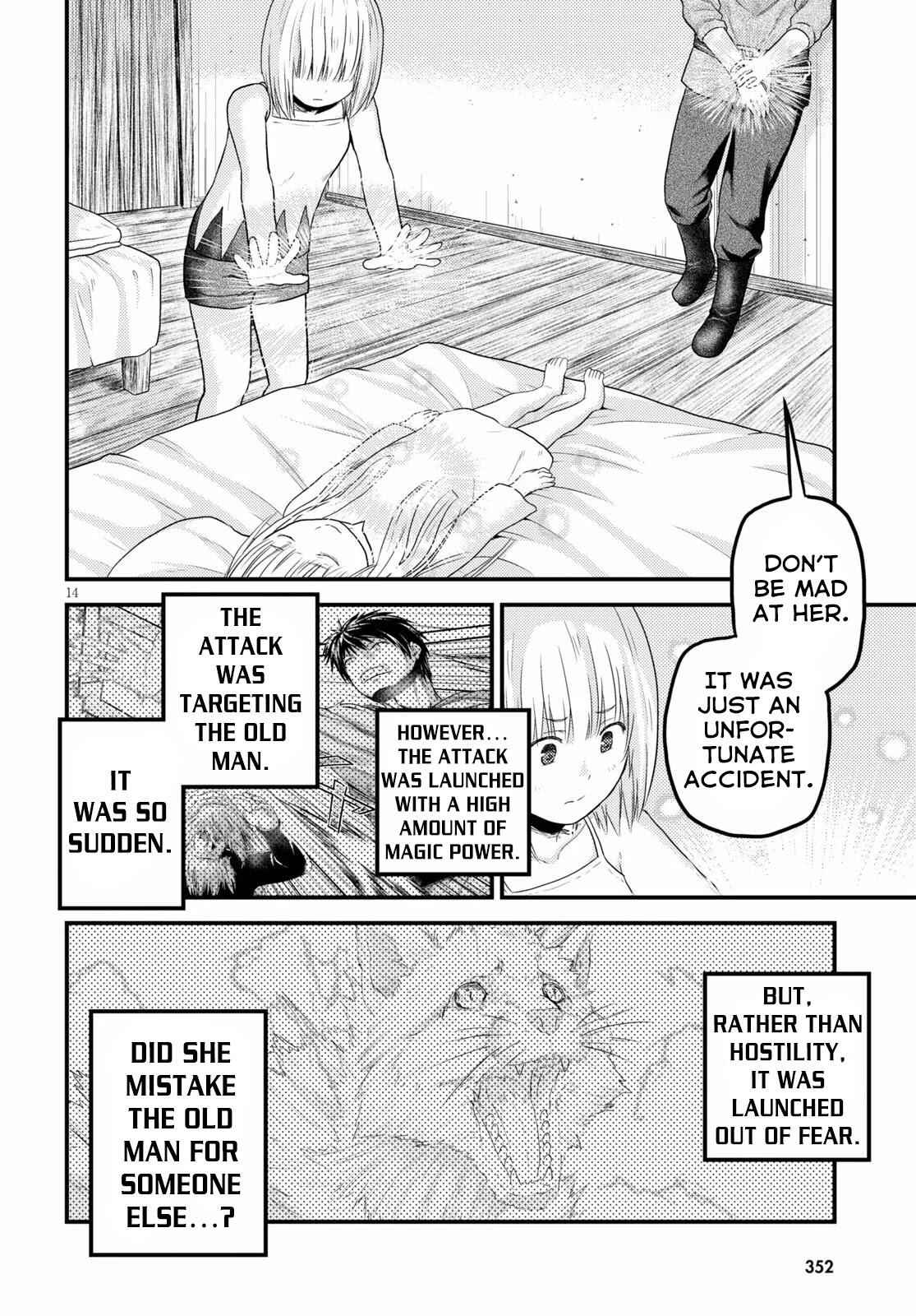 Murabito Desu Ga Nani Ka? Chapter 35 - Page 15