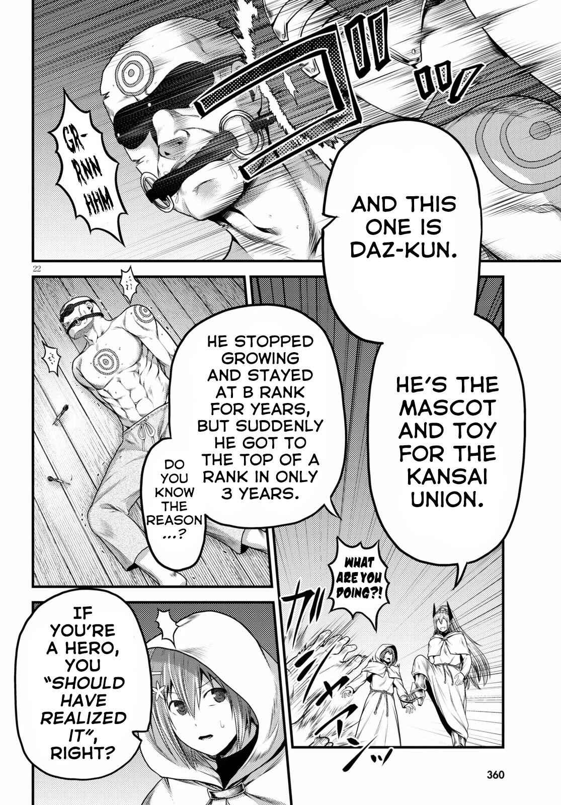 Murabito Desu Ga Nani Ka? Chapter 35 - Page 23