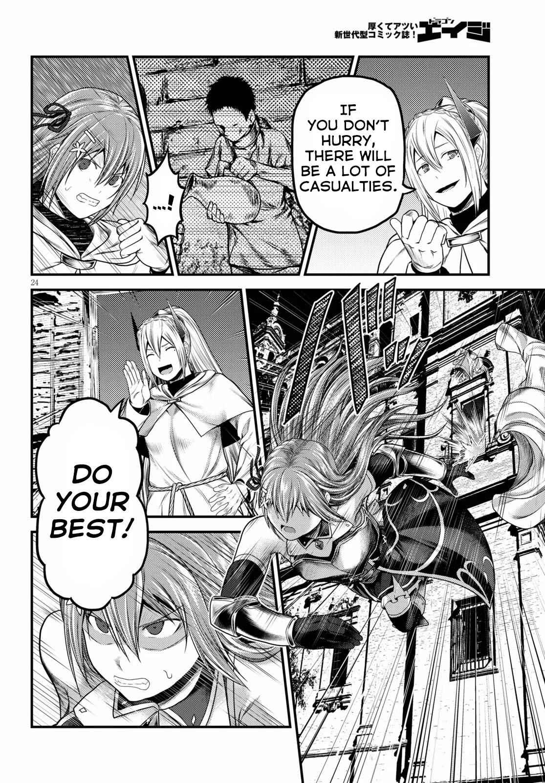 Murabito Desu Ga Nani Ka? Chapter 35 - Page 25