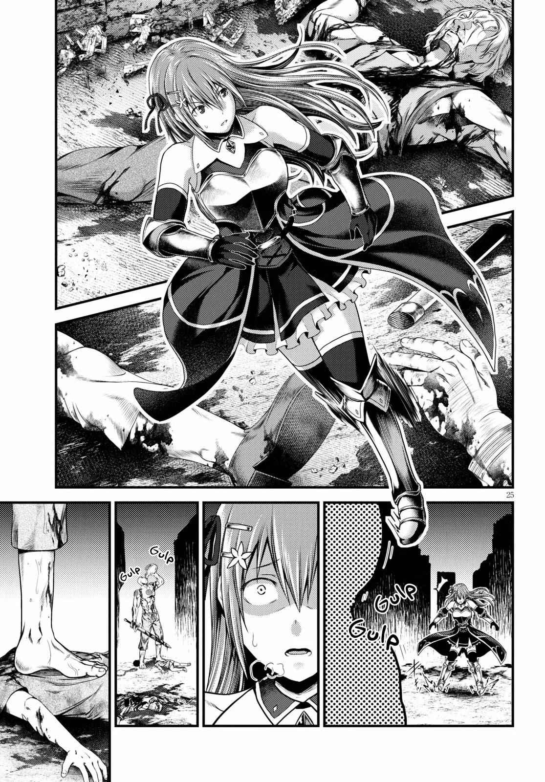 Murabito Desu Ga Nani Ka? Chapter 35 - Page 26