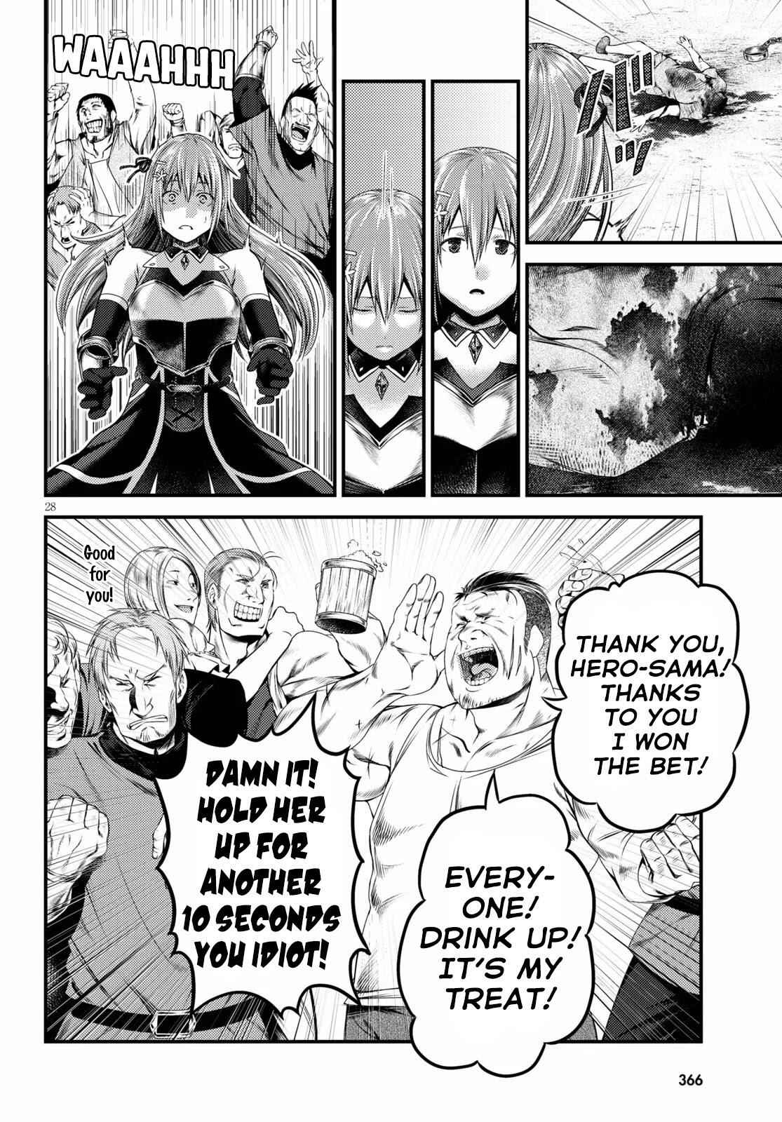Murabito Desu Ga Nani Ka? Chapter 35 - Page 29